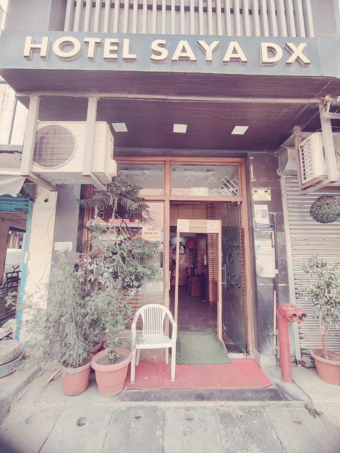 Hotel Saya Deluxe Near New Delhi Railway Station ' المظهر الخارجي الصورة