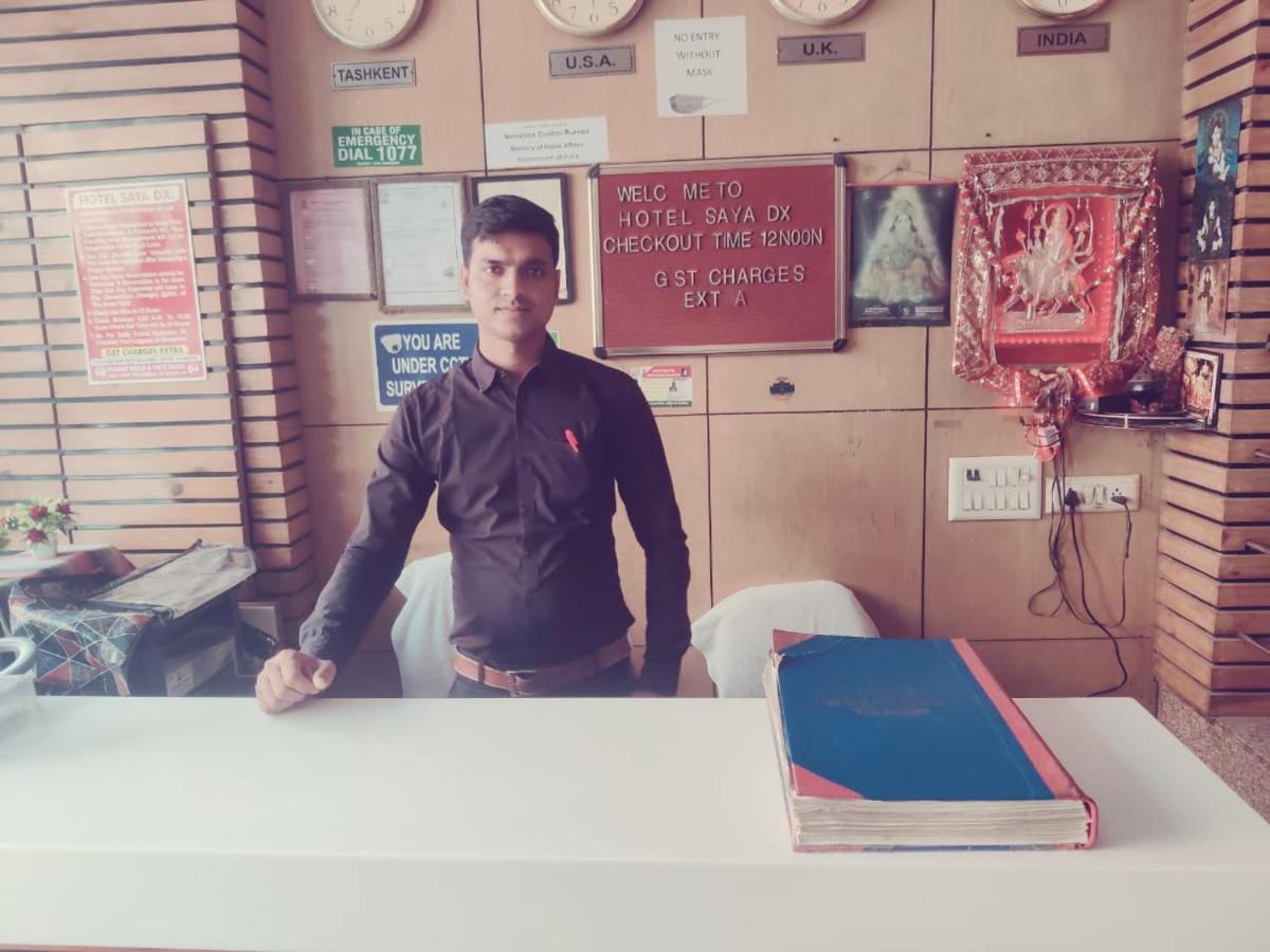 Hotel Saya Deluxe Near New Delhi Railway Station ' المظهر الخارجي الصورة
