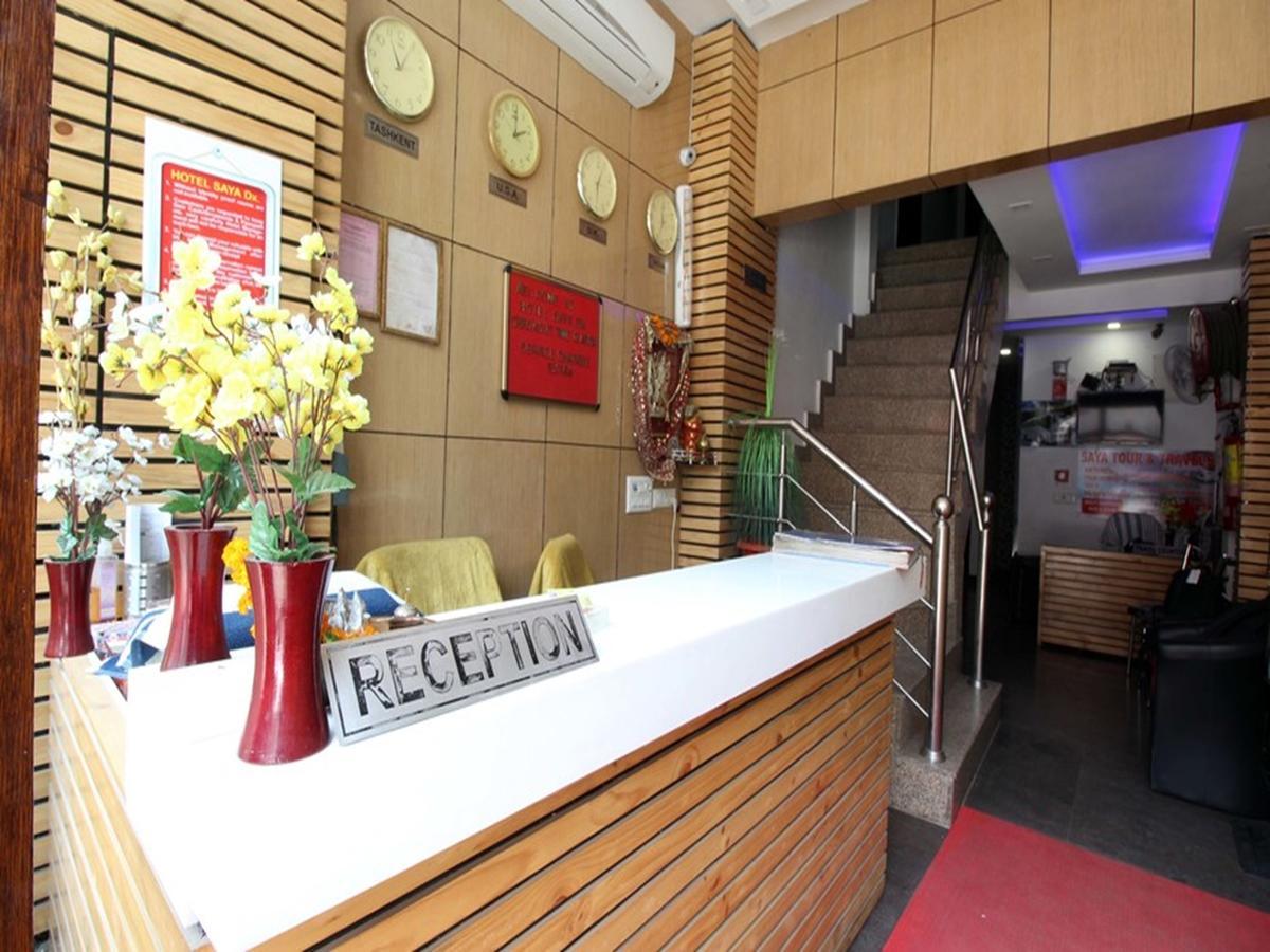 Hotel Saya Deluxe Near New Delhi Railway Station ' المظهر الخارجي الصورة